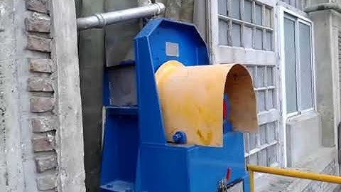 Reject Separator Running Site