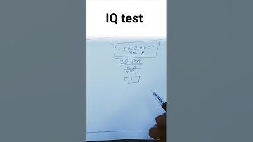 Write रोटी in 2 box | रोटी को 2 box में लिखो | Mind game| challenges| IQ Test| #shorts #matchstick