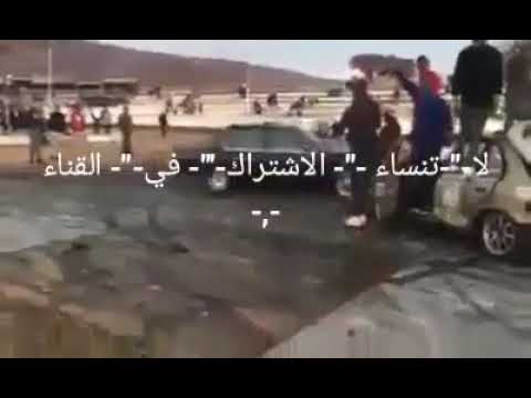 غنية شعبي كزبرة وا حجرة مهرجان موت