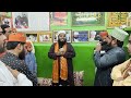 Sufi ji hyderabad recitation of  shijra e tayyaba reciting in qanqah e sabriya quddusiya hyderabad