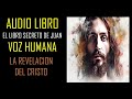 EL LIBRO SECRETO DE JUAN - CAPITULO 5#gnosis #gnosticismo #apócrifos #cristo #misterio #ocultismo