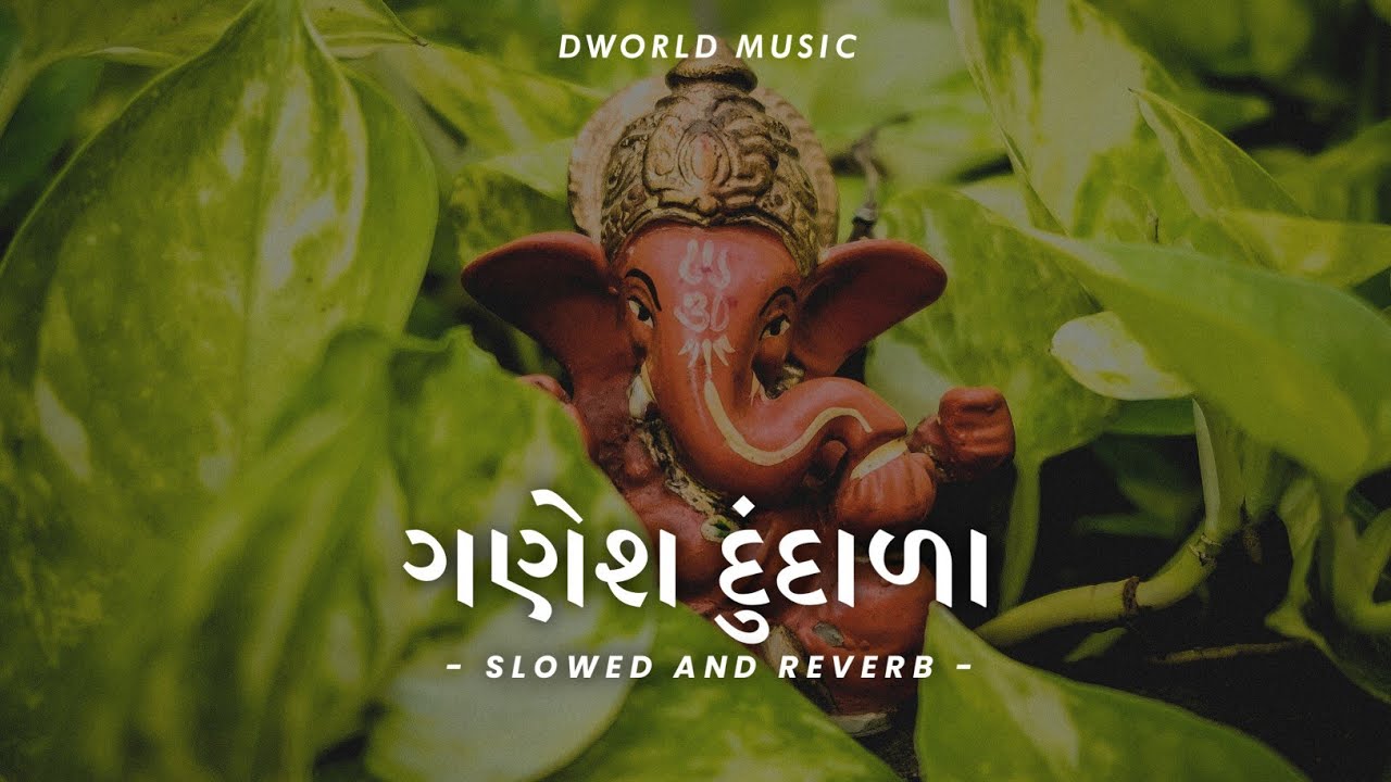 Ganesh Dundala  Slowed And Reverb  DWorld Music