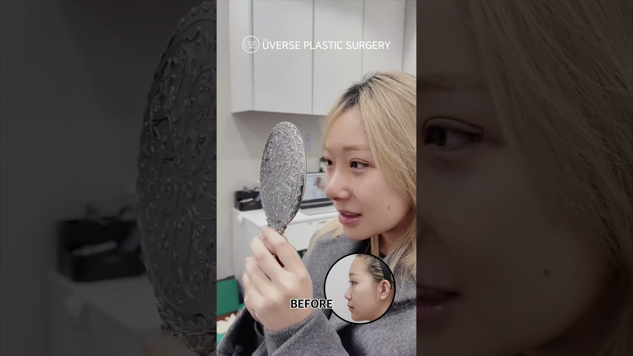 [Вэвэрс Гоо Сайхны Мэс Заслын Эмнэлэг] Д+7 Гоёмсог хамар, Вэвэрс👃