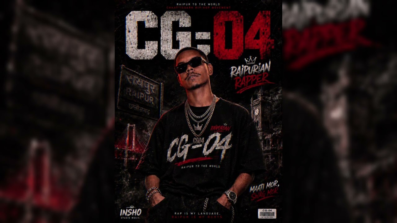 CG-04 - Raipurian Rapper (Official Song) | Insho Studio - YouTube
