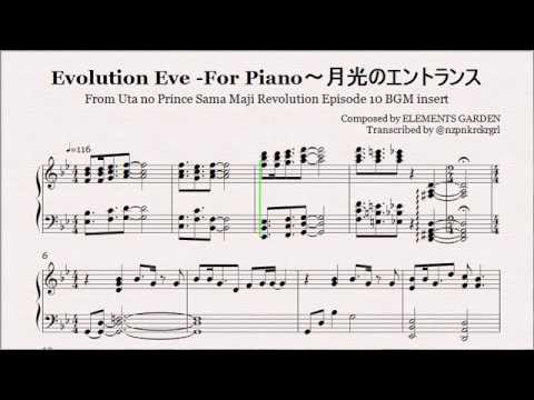 うたプリ Quartet Night Evolution Eve For Piano 月光のエントランス ピアノ Youtube