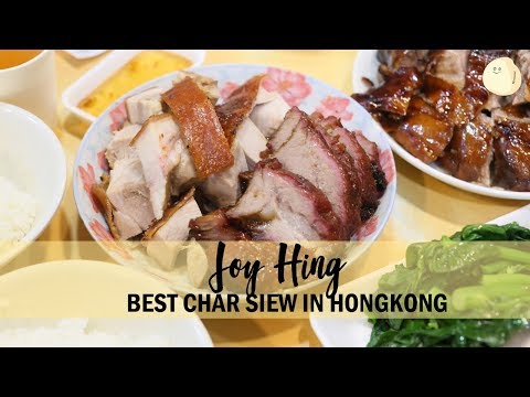 Joy Hing's Roasted Meat  再興燒臘飯店, At Wan Chai Hong Kong