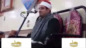 سورة يوسف محمود الشحات(وَمَا أُبَرِّئُ نَفْسِي ۚ)