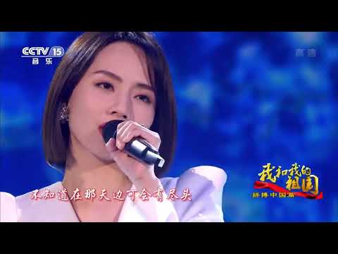 Sara Liu 刘惜君《顺流逆流》