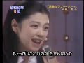 素敵なラブリーボーイ/林寛子