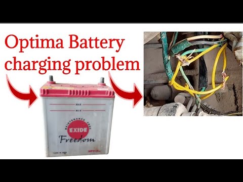 वीडियो: चौपहिया वाहन की बैटरी क्या चार्ज करती है?