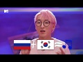 K-POP MTChart: Юра Пак