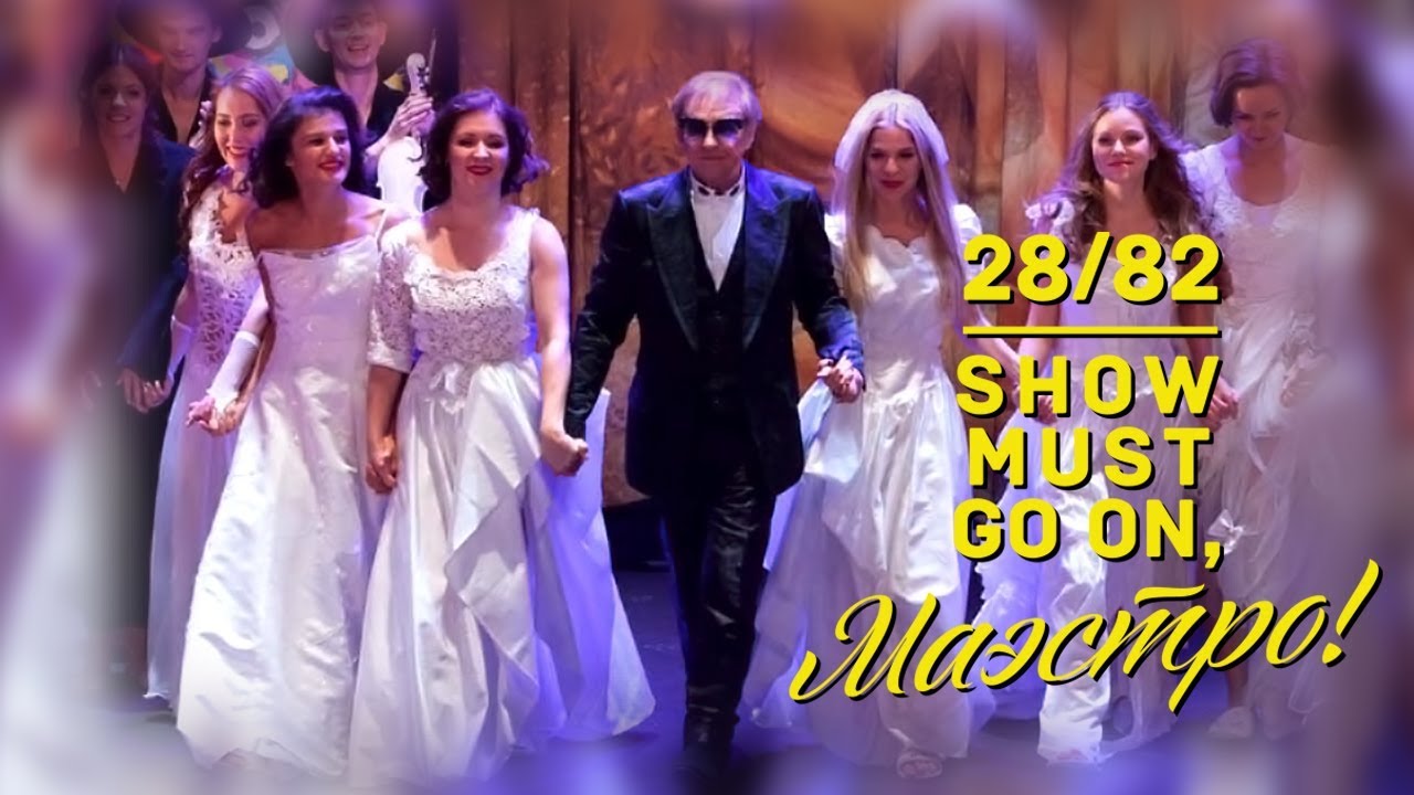 Медиа проект артист