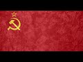 Soviet song (1960) - Lenin Is With Us (English subtitles)