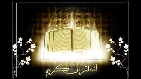 سورة يس  بالطور العراقي بصوت عامر الكاظمي