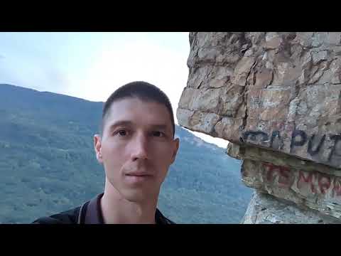 Орлиная полка, Краснодарский