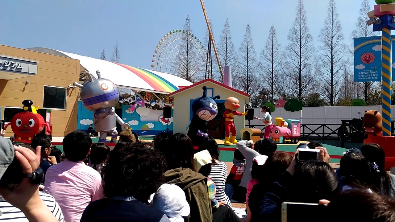 名古屋アンパンマンミュージアム ～みんなであそぼ！～　はしれ、ＳＬマン！