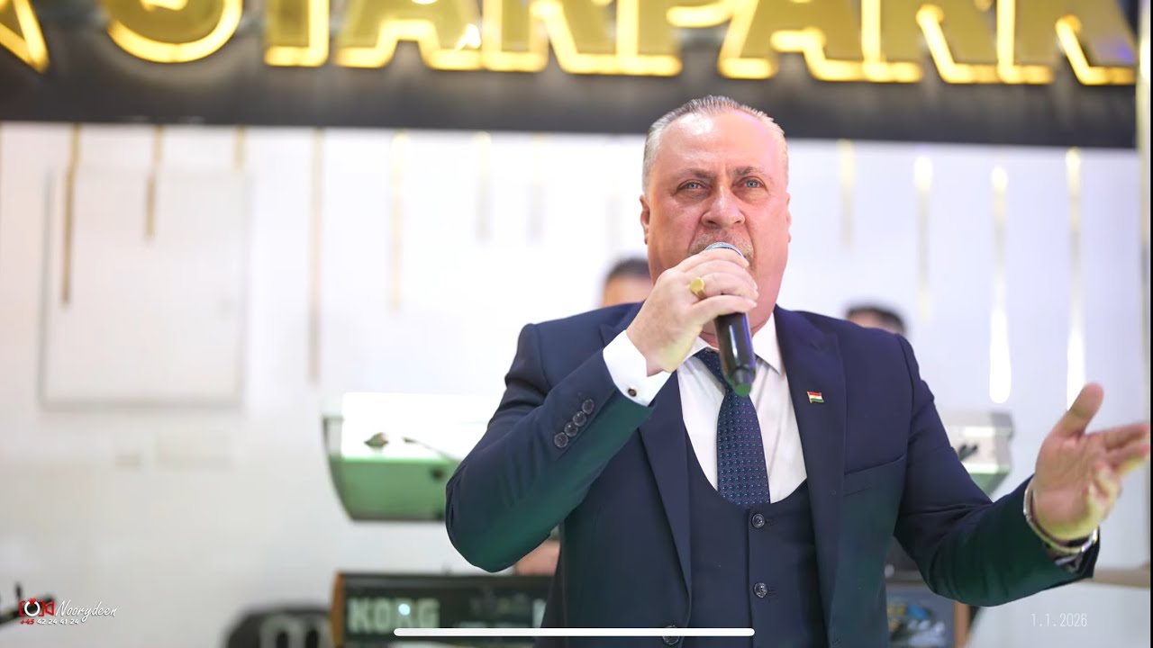 أصلان جان حفلة رأس السنة الميلادية 2026 Bremen