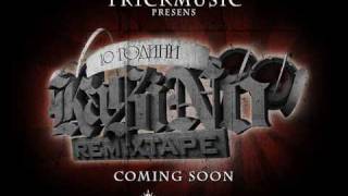 Ka$ino & tr1ckmusic reMIXTAPE teaser