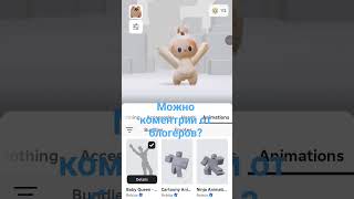 #чтогдекогда #эстрада80 #игорьскляр