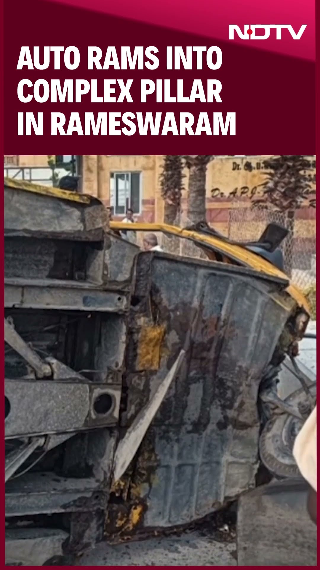 Tamil Nadu News | Auto Rams Into Complex Pillar In Rameswaram