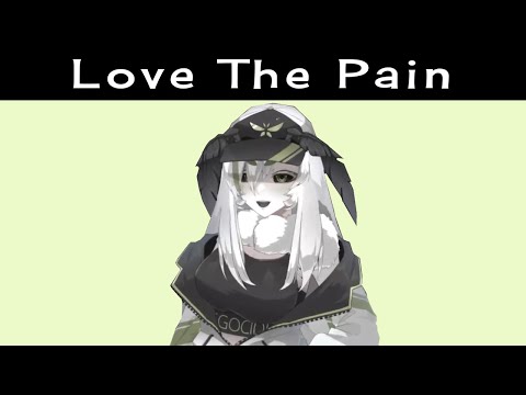 Bully Me Please, The Sequel