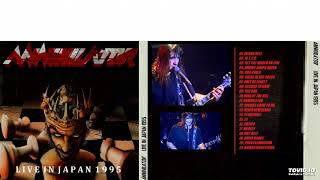 Annihilator 1995 Live In Japan - 14. Stonewall