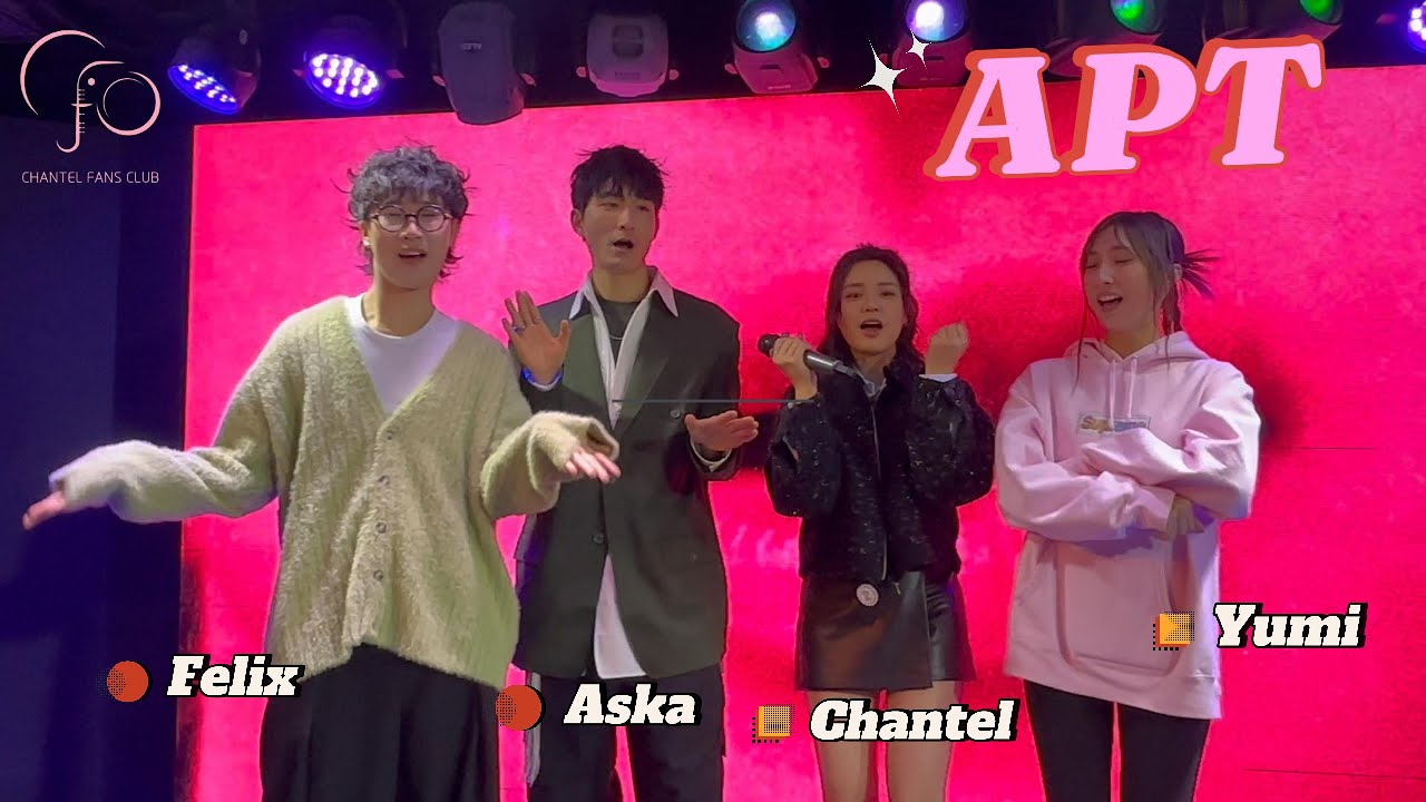 Chantel 姚焯菲 & 聲夢好友 - 《Apt.》｜鍾柔美｜張馳豪｜林智樂