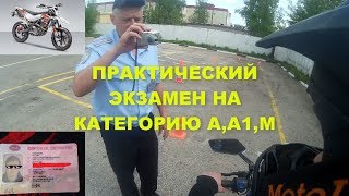 видео Категория: Практики (аудио записи) Archives