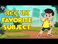    maths  hindi stories  hindi cartoon     puntoon kids hindi