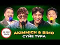 Akimich Bimo Қызық Times Хаттарым Ұмыттың ба Сүйе тұра Қызық Live Akimich Bimo Қызық Times Хаттарым Ұмыттың ба Сүйе тұра Қызық Live