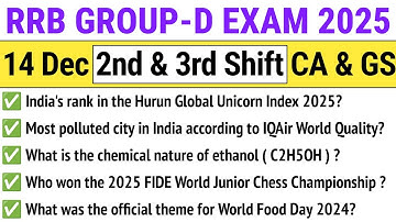RRB Group D 2nd and 3rd Shift 14 December 2025 Paper Analysis | RRB Group D Exam 2025 Today Analysis