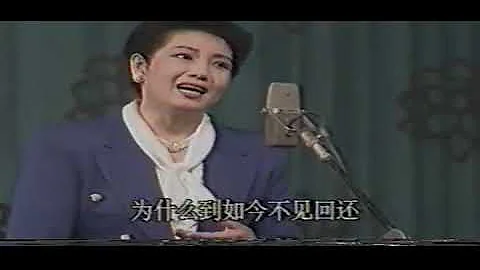 阿慶嫂重要唱段，李維康《沙家浜》風聲緊雨意濃，李祖銘操琴 - 天天要聞