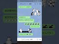 むかしストリート‐桃男‐| LINEスタンプ／絵文字 好評発売中！ #むかしストリート #桃男 #桃太郎 #昔話