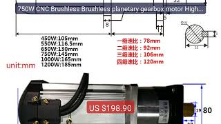 750W CNC Brushless Brushless planetary gearbox motor High Speed Tor... — Top Rated 2026 | Buy Now!