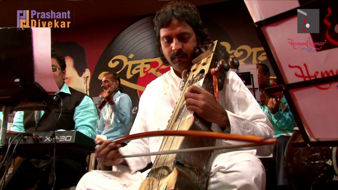Hemantkumar Musical Group & Prashant Divekar presents Yaad Na Jaaye