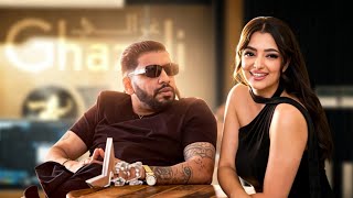Amal Fathi Ft. Samara - Ghazali (Official Music) By BUNNY SIX #8