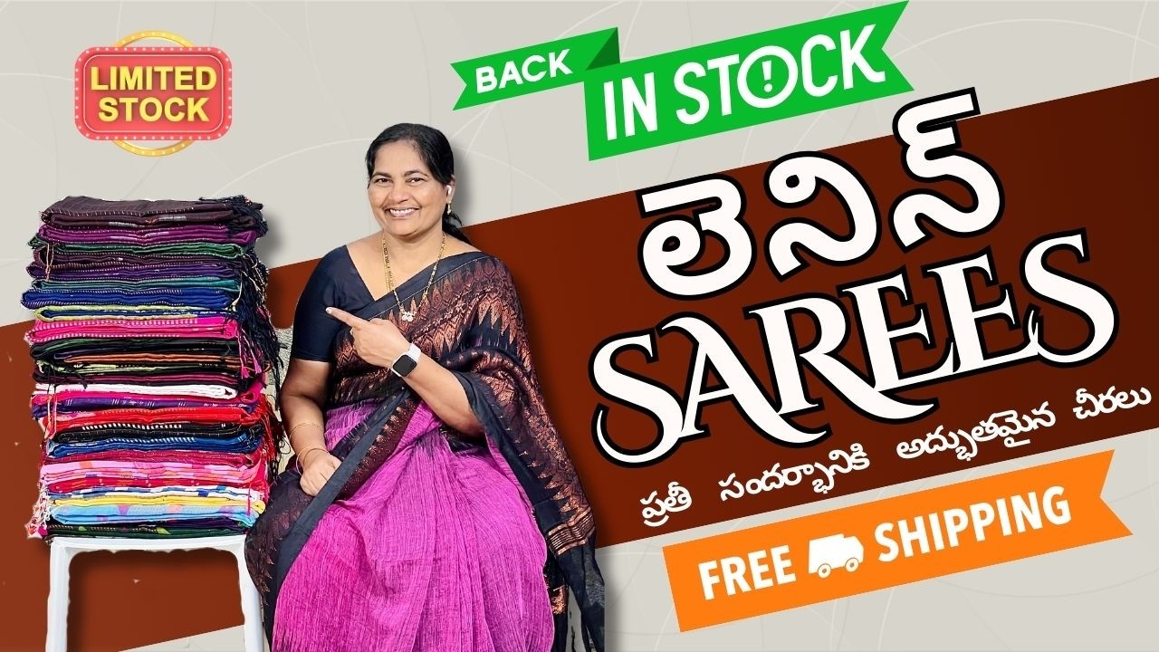 🌸 Beautiful Lenin Sarees You Can't Miss! 😍 Limited Stock Available!