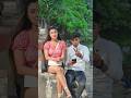 কথাটা ঠিক বললাম তো🤭😀🤪#shorts #trending #funny #comedy #reels #viral #viralvideo #youtubeshorts