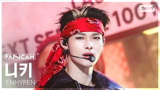 1 4k   big Girls Dont Cry enhypen Niki Fancam sbs Inkigayo 260125