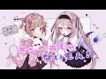 メンヘラじゃないもん！ / 勇魚（Cover）ver.Lamuril × 月ノ輪乃愛