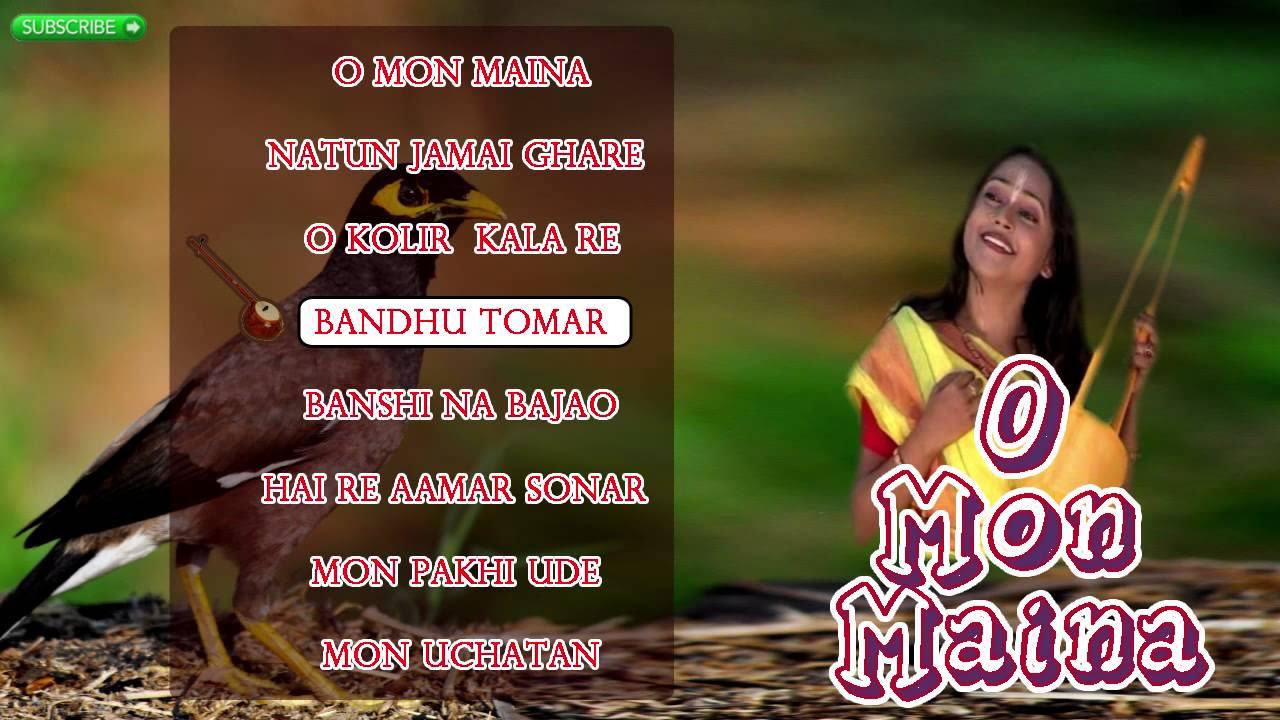 Bangla Baul Songs Collection  O Mon Maina  Bengali Audio Jukebox  Bengali Audio Songs