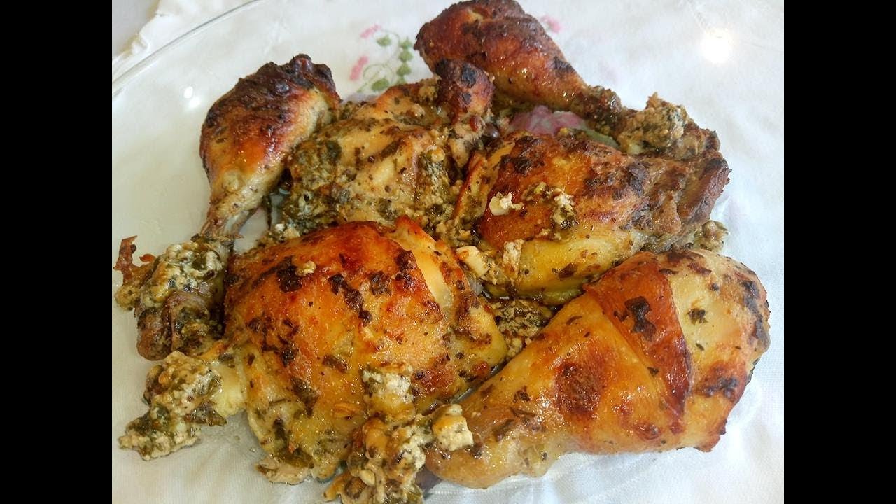 Frango Assado Temperado Com Iogurte Natural! Por Solange Silva!