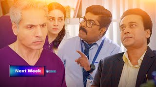 Dr. Dev gets furious over patient's case