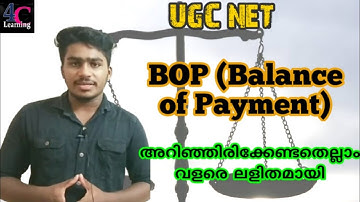 Balance of Payment | BOP | Business Environment & International Business | NTA UGC NET/JRF COMMERCE