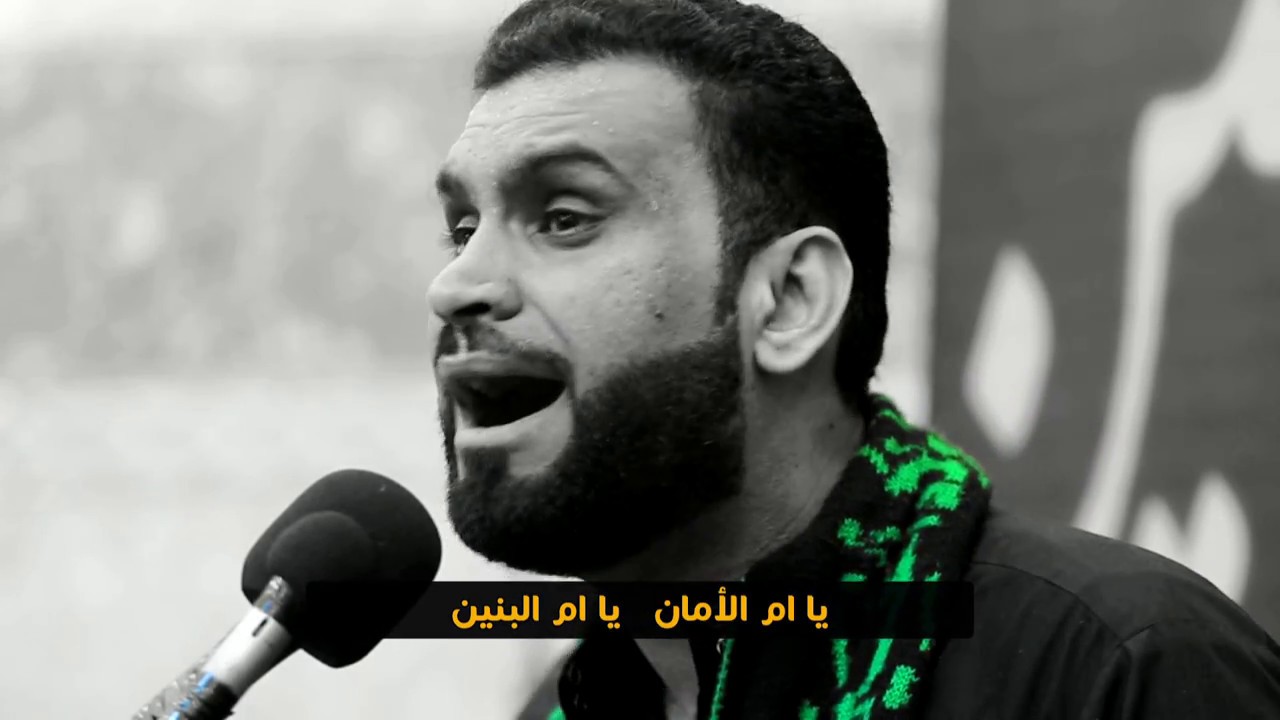 ام الأمان سيد شرف الستراوي وفاة ام البنين ١٤٣٨ هـ