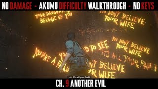 The Evil Within 2 : 悪夢 (Akumu) Difficulty Walkthrough - CH 9 : Another Evil