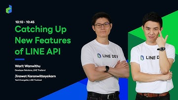 Catching up New Features of LINE API