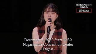 「Hello! Project 2020 〜The Ballad〜」December 5, 2020 Start 14:30・Nagaragawa Convention Center -Digest-