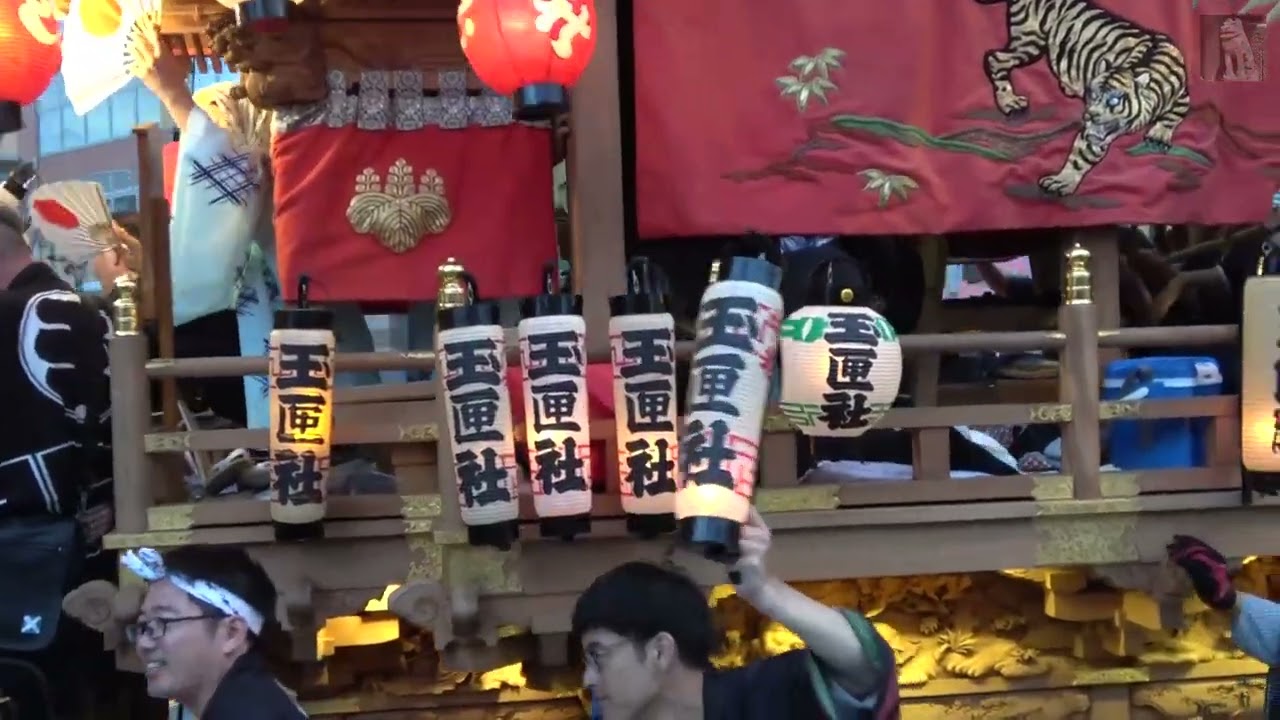 府八幡宮例大祭 2024