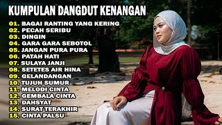 REVINA ALVIRA - DINGIN, TAJAMNYA KARANG | DANGDUT KENANGANFULL ALBUM TERBARU 2025